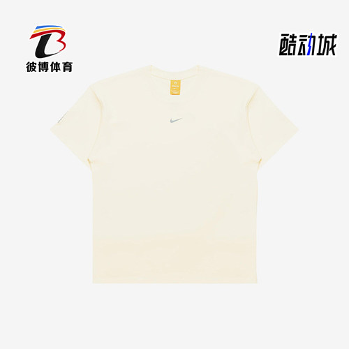 Nike/耐克正品男士透气圆领运动休闲落肩短袖T恤IB5673-744