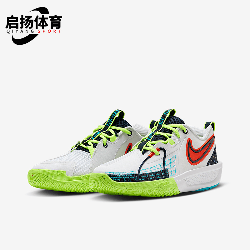 Nike/耐克正品G.T. Cut 3 SE儿童轻盈缓震经典篮球鞋HJ3903-100