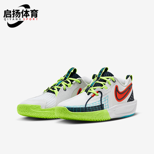 Cut SE儿童轻盈缓震经典 Nike HJ3903 G.T. 篮球鞋 100 耐克正品