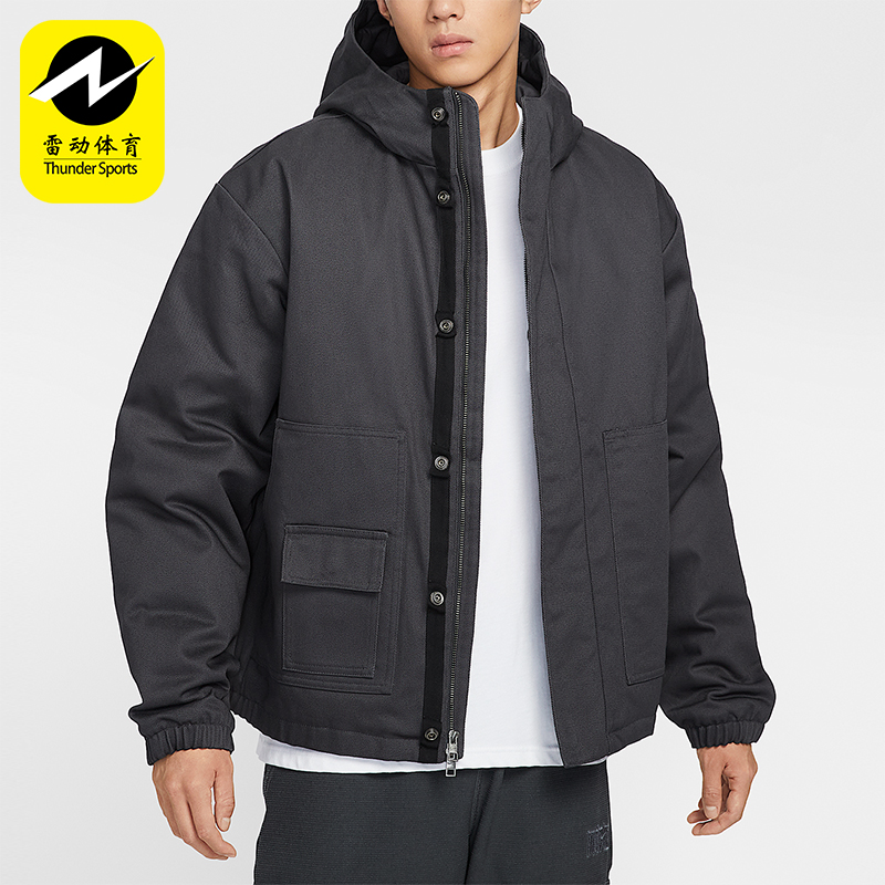 Nike/耐克正品2025秋季款男士日常连帽耐穿梭织外套HV1323-060