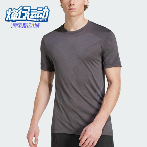 Adidas/阿迪达斯正品2025夏季男士经典运动健身圆领短袖JN0568