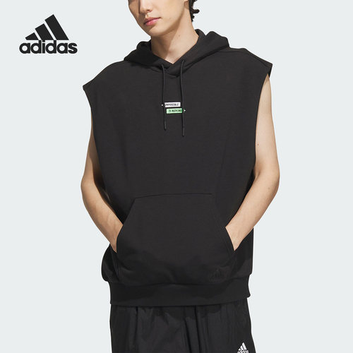Adidas/阿迪达斯正品夏新款男子休闲连帽无袖卫衣IA8152