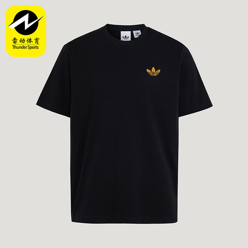 Adidas/阿迪达斯正品三叶草TREFOILT-SHIRT新款经典短袖T恤LE7353