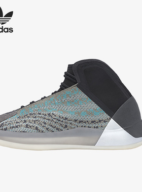Adidas/阿迪达斯官方正品YZY QNTM男女同款运动耐磨篮球鞋G58864