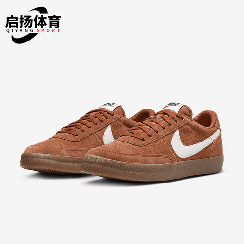 Nike/耐克男士耐磨运动板鞋