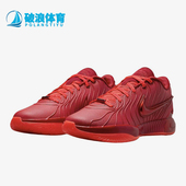 耐克正品 HF5951 Lebron 男士 Nike 运动耐磨篮球鞋 低帮时尚 600