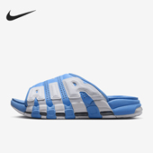 耐克正品 FD9883 新款 AIR气垫运动一字拖鞋 400 男女同款 Nike