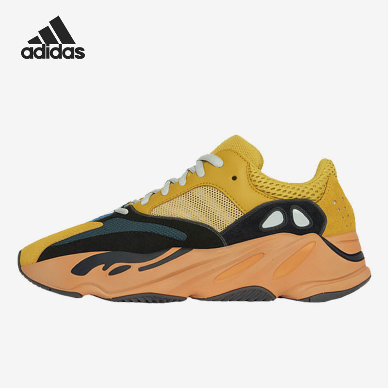 Adidas/阿迪达斯官方正品男女同款减震耐磨低帮运动老爹鞋GZ6984