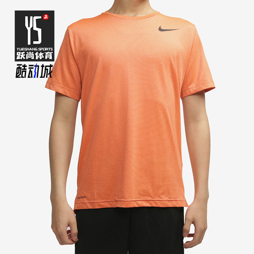 Nike/耐克正品ASMNKTOPSHPRDRYT新款男休闲短袖T恤CJ4612-895