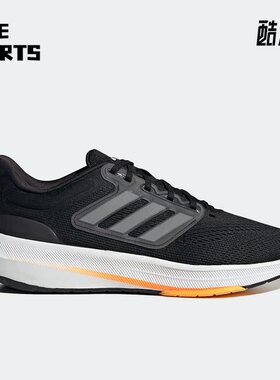 Adidas/阿迪达斯正品款ULTRABOUNCE男子运动跑步鞋HP5777