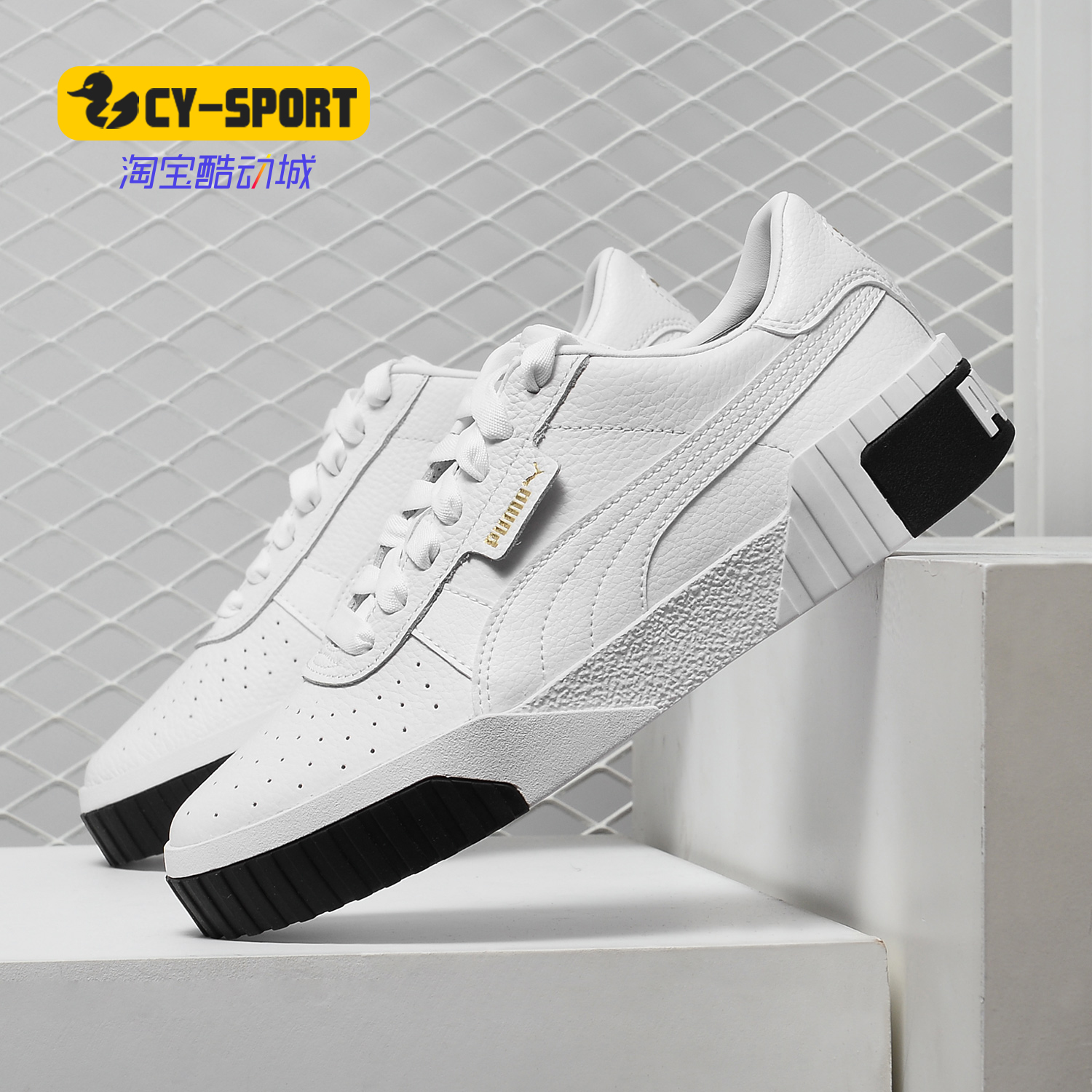 Puma/彪马正品 Cali Women's 厚底金标小白鞋休闲运动板鞋369155