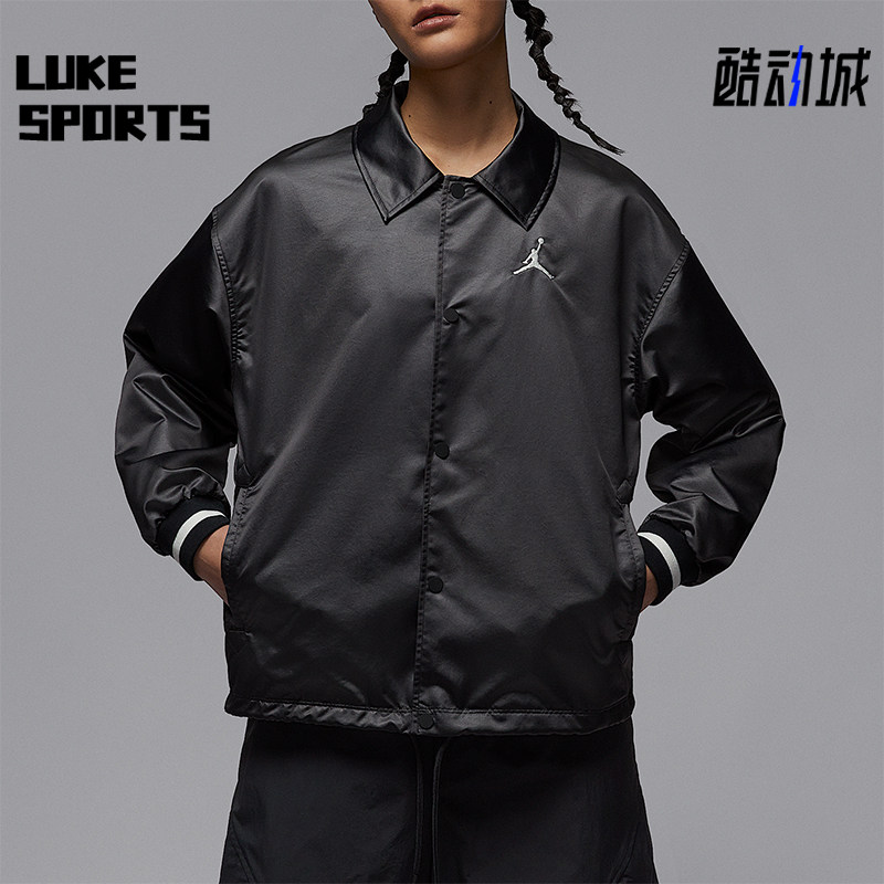 Nike/耐克正品JORDAN女士教练翻领宽松经典夹克外套HJ0088-010