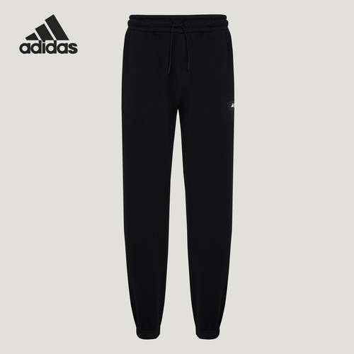 Adidas/阿迪达斯官方正品当季款男士针织篮球运动长裤HZ9642