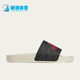 JR9152 三叶草男女休闲运动轻便透气一字拖鞋 Adidas 阿迪达斯正品