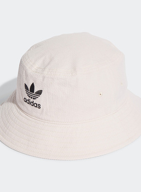 Adidas/阿迪达斯正品A X CHARR BUCKE多彩遮阳印花渔夫帽 HZ4234
