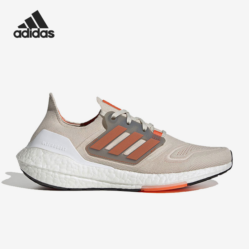 Adidas/阿迪达斯男女运动跑步鞋