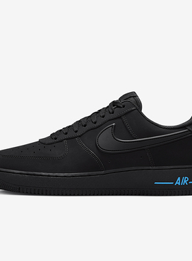 Nike/耐克正品Air Force 1男女运动低帮轻便休闲板鞋HV6223-001