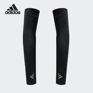 男女通用运动健身护臂HY4630 2023年新款 阿迪达斯官方正品 Adidas