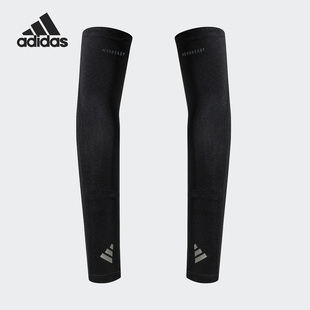 新款 当季 男女通用运动健身护臂HY4630 阿迪达斯官方正品 Adidas