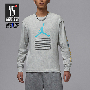 休闲圆领套头耐穿透气上衣IM6508 JORDAN男士 050 耐克正品 Nike