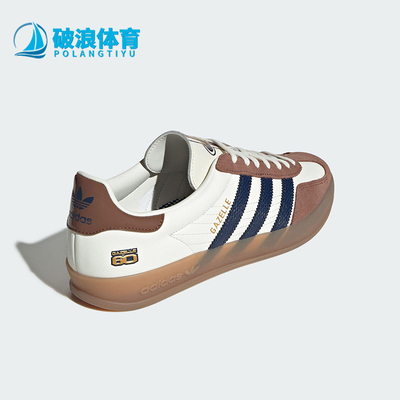 Adidas/阿迪达斯正品三叶草男女复古低帮经典耐磨休闲板鞋JP9221