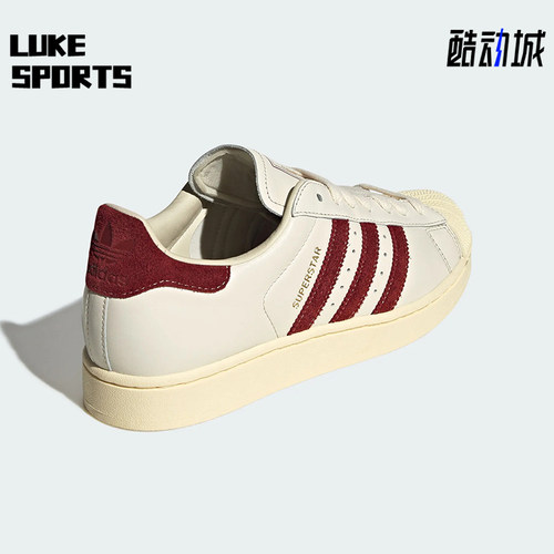 Adidas/阿迪达斯正品SUPERSTAR II男女经典运动贝壳头板鞋KZ6733