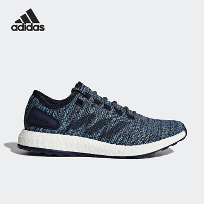 Adidas/阿迪达斯正品 新款 Pure BOOST 女子休闲跑步鞋 S80789