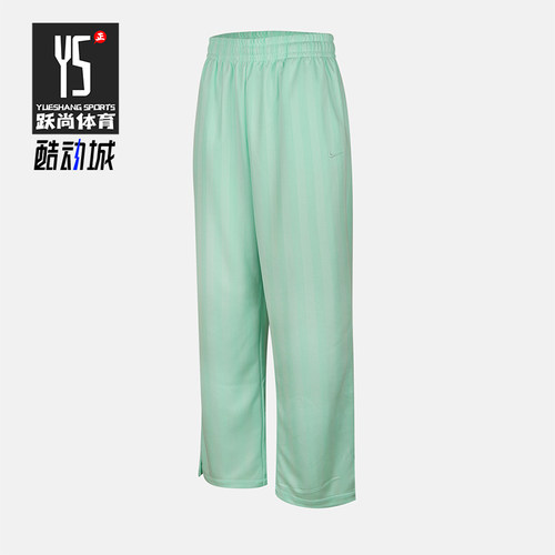 Nike/耐克正品S新款女薄荷绿轻盈速干经典排汗运动长裤HV5134-353