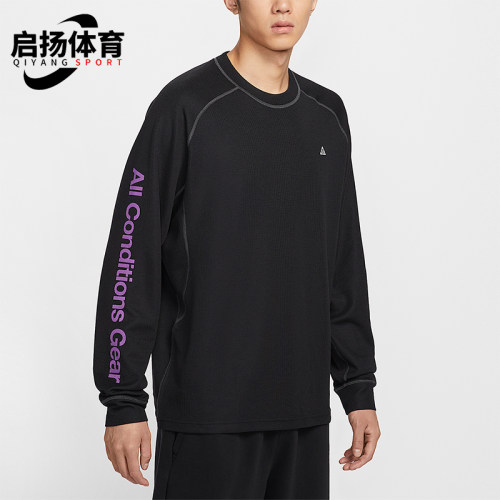 Nike/耐克正品Dri-FIT ADV男士透气复古圆领长袖T恤IB3697-010