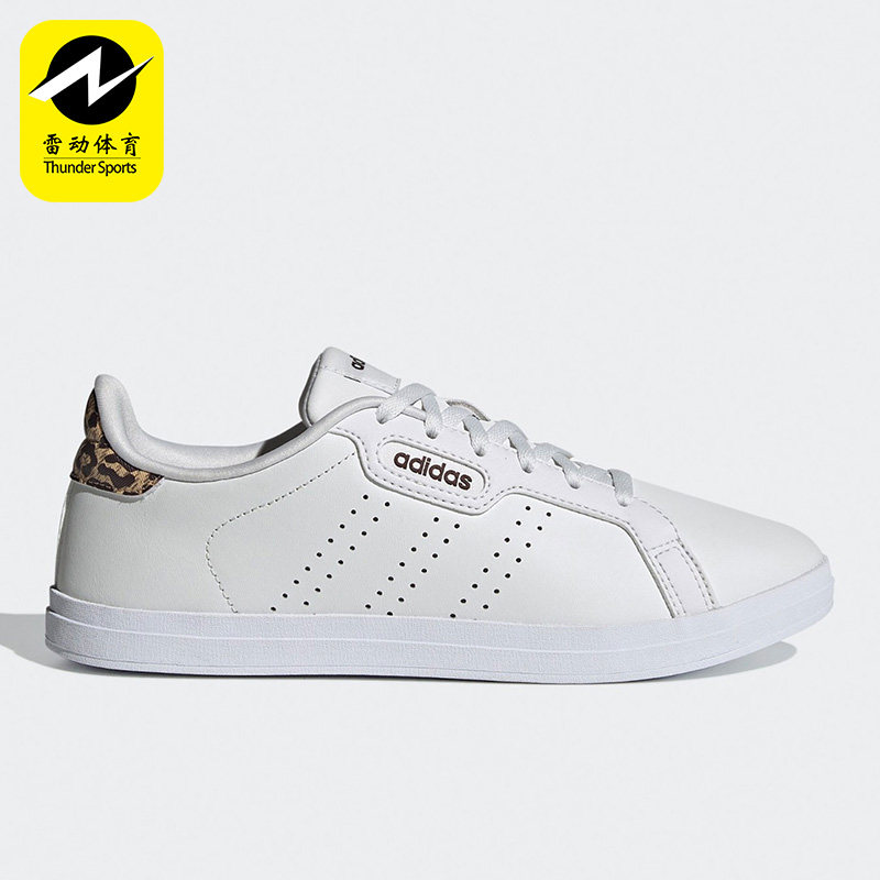 Adidas/阿迪达斯正品NEO Courtpoint女子运动耐磨低帮板鞋 FY8414