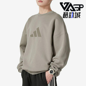 阿迪达斯正品 时尚 2025新款 Adidas 男士 经典 简约卫衣套头衫 JI8771
