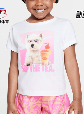 Nike/耐克正品2025夏季款婴童小狗图案印花经典透气T恤II2412-100