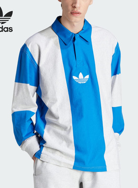 Adidas/阿迪达斯官方正品三叶草男子时尚长袖运动POLO衫IM4584
