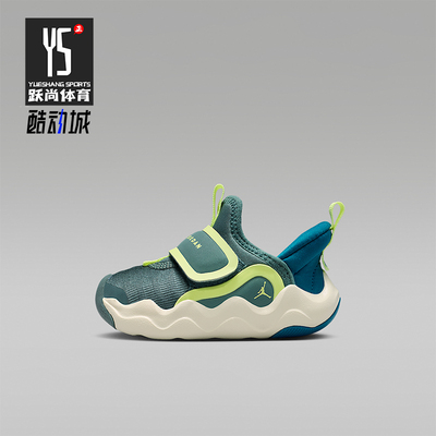 Nike/耐克正品JORDAN婴童低帮魔术贴运动经典休闲鞋HF3414-302