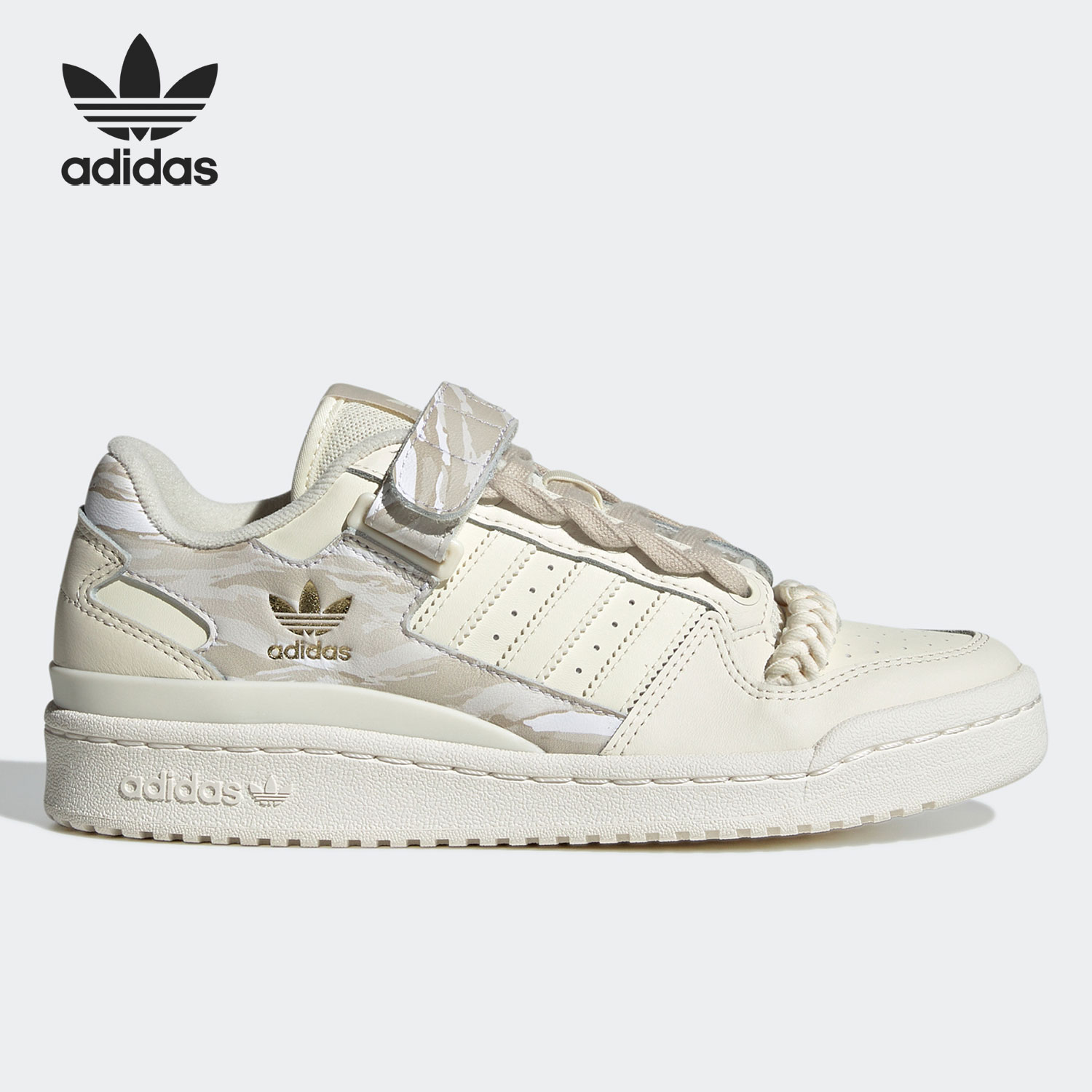 Adidas/阿迪达斯运动鞋