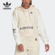 宽松套头卫衣 三叶草休闲女子时尚 H20443 阿迪达斯正品 Adidas