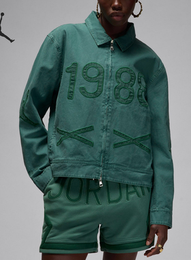 Nike/耐克正品JORDAN男女时尚翻领运动休闲外套FZ7529-398