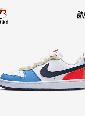 Nike/耐克正品新款GS女子大童复古时尚低帮板鞋DV5456-124