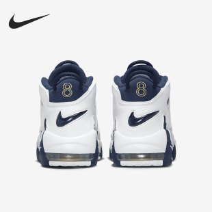 耐克正品 More男士 Nike Air 100 缓震气垫运动篮球鞋 FQ8182