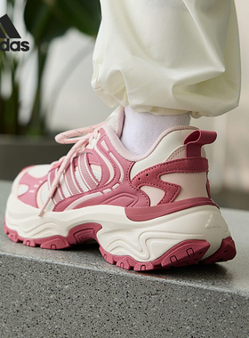 Adidas/阿迪达斯官方正品SHADOW FEVER男女时尚防滑老爹鞋KK4652