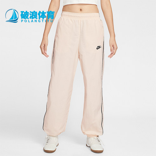 Nike/耐克正品2026春季款女士透气梭织经典束脚长裤IM8032-103