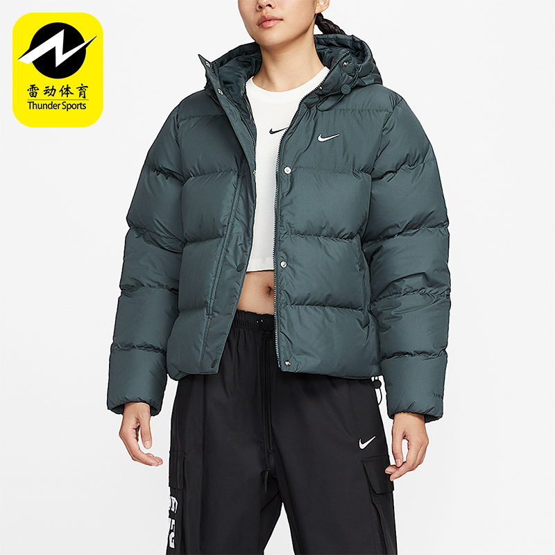 Nike/耐克正品2025秋季款女士日常连帽耐穿保暖羽绒服IH0728-390