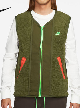 Nike/耐克正品当季新款SPORT男子摇粒绒起绒马甲DD5026-326