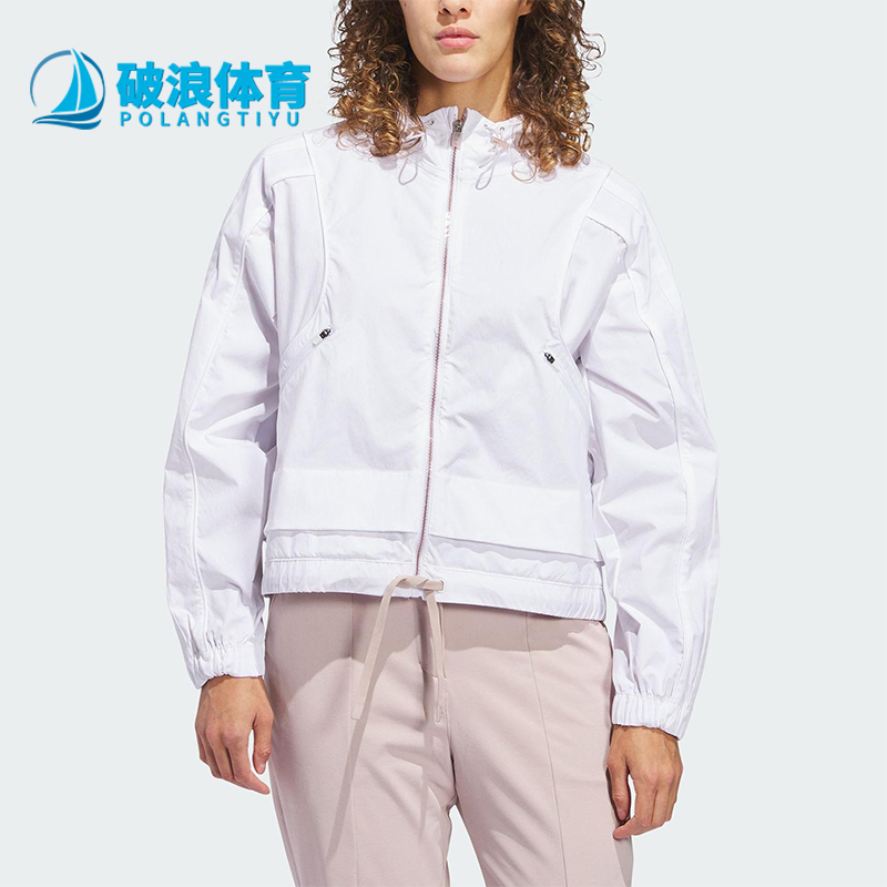 Adidas/阿迪达斯正品W BTC FZ HDY女士高尔夫运动外套JC9253