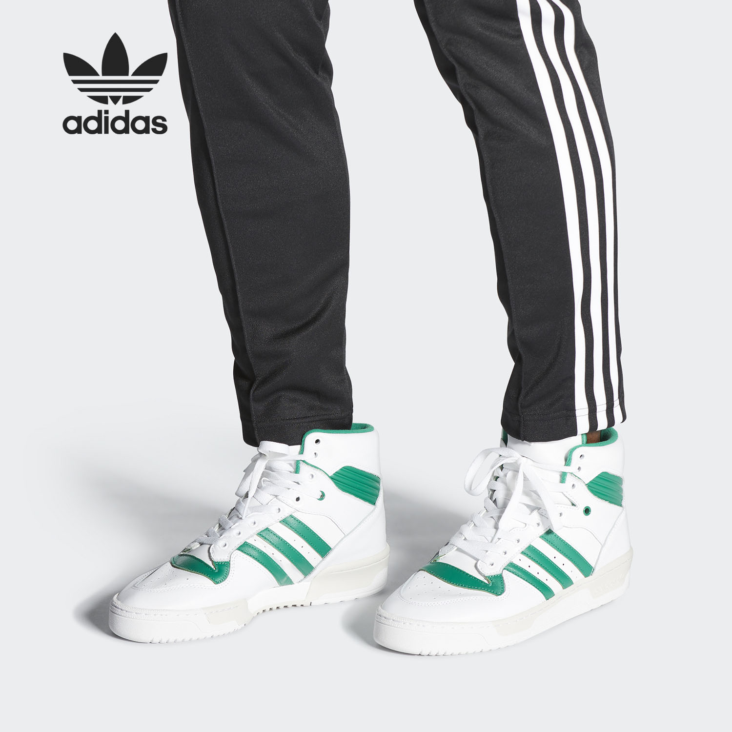 Adidas/阿迪达斯官方正品三叶草RIVALRY男女经典休闲运动鞋EE4972