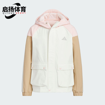Adidas/阿迪达斯正品WOVEN JACKET儿童连帽保暖休闲外套KS0651