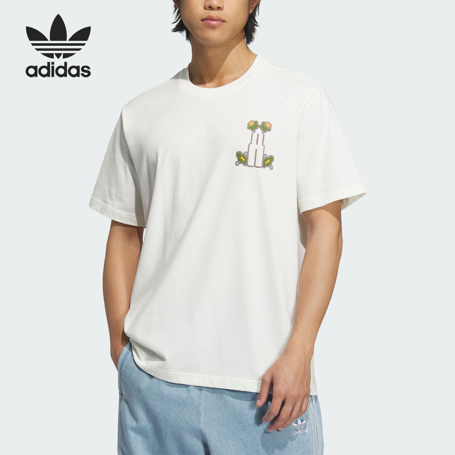 Adidas/阿迪达斯官方正品三叶草男士简约套头印花时尚短袖KD1844