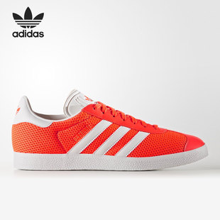 阿迪达斯官方正品 运动鞋 三叶草夏季 男女经典 BB2760 新款 Adidas