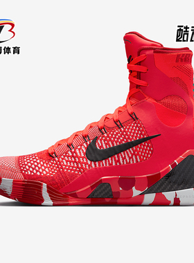 Nike/耐克正品新款男女同款时尚高帮实战篮球鞋FZ7335-600