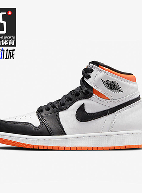 Nike/耐克正品Air Jordan 1 GS女子大童高帮耐磨篮球鞋575441-180